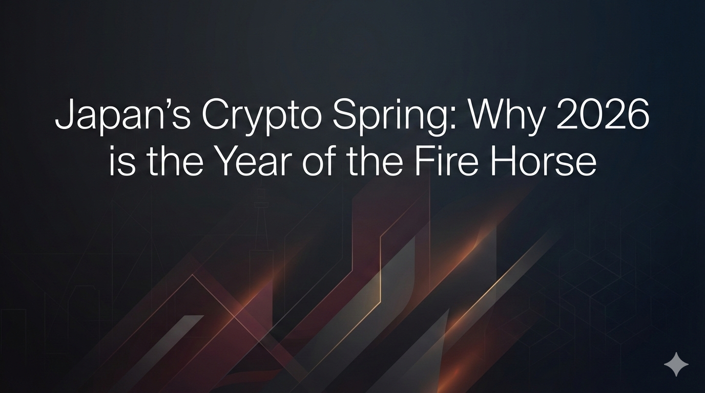Japan’s Crypto Spring: Why 2026 is the Year of the Fire Horse